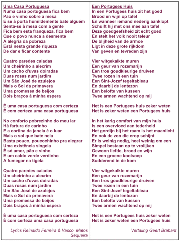 Volledige tekst en vertaling van Uma Casa Portuguesa