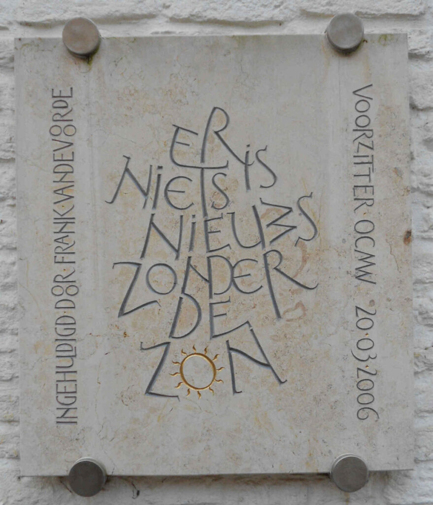 Er is niets nieuws zonder de zon