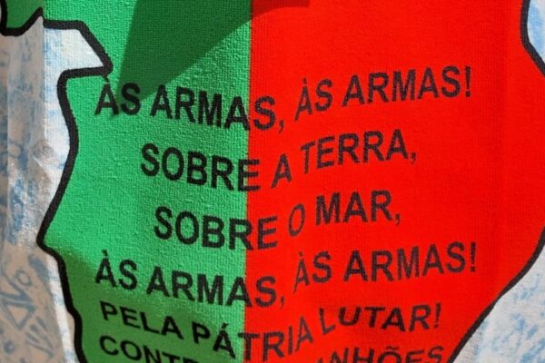 Detail van het Portugese volkslied