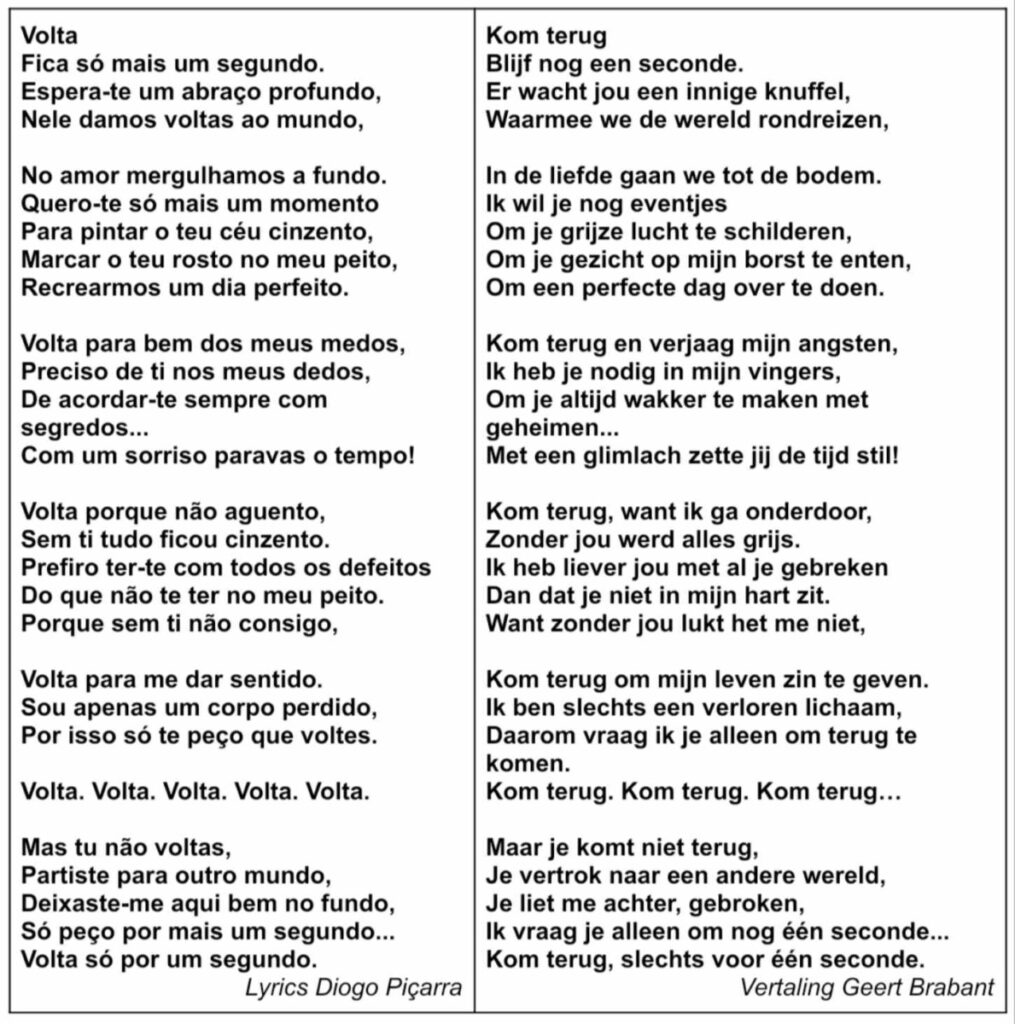 Tekst en vertaling van Volta