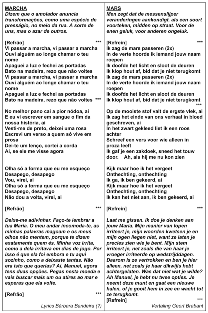 Tekst en vertaling Marcha