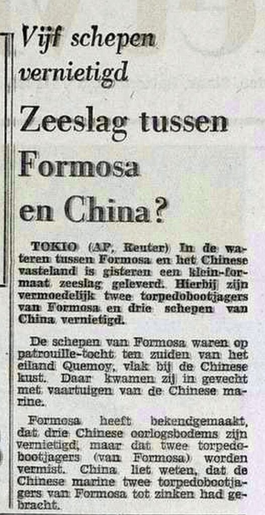 vrije volk 7 8 1965 kop zeeslag tussen formosa en china ed2