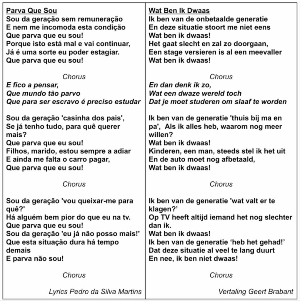 Tekst en vertaling van Parva Que Sou