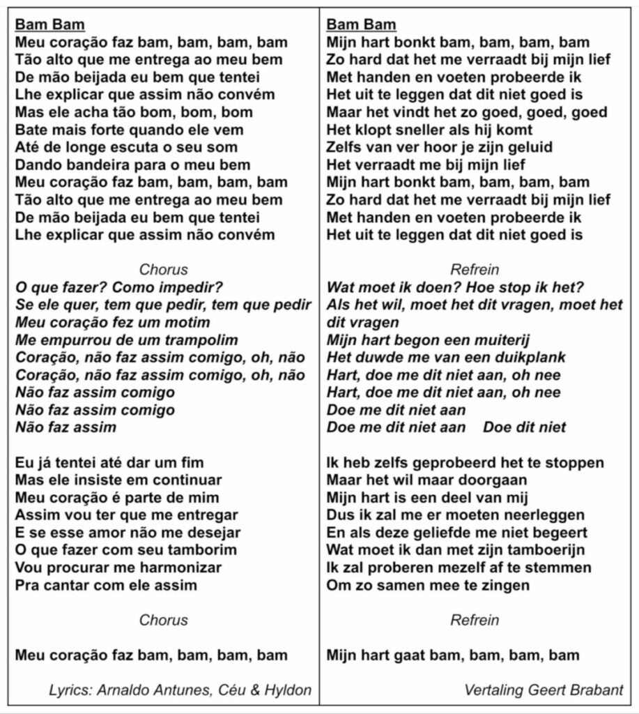 Tekst en vertaling van Bam Bam