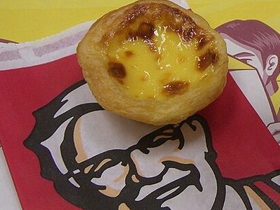klein portuguese egg tart, 雪顶咖啡 ice coffee and sundae kfc chengdu (1648286097)