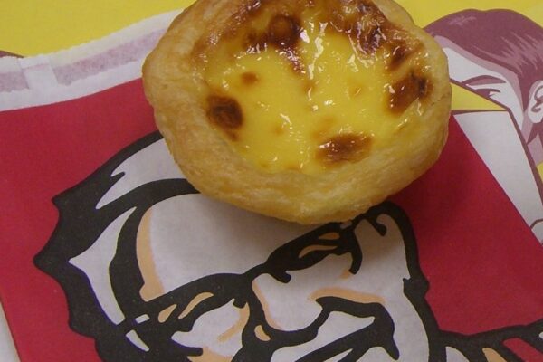 Portugese Pastel de Nata op een servet van KFC in China