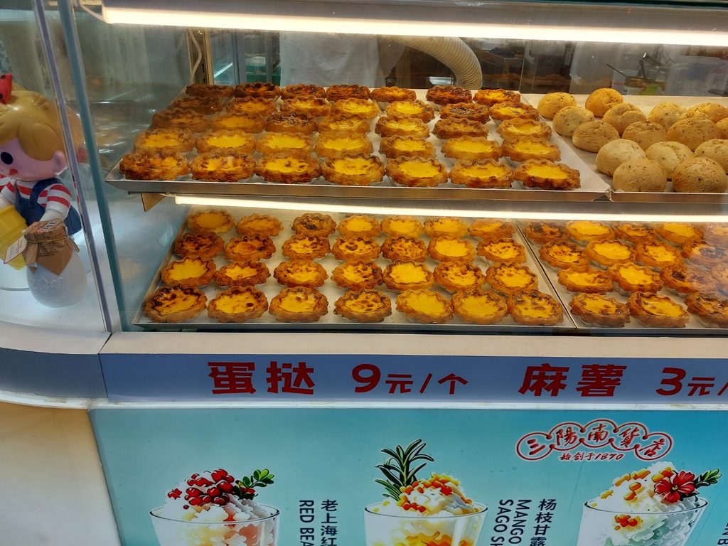 Pastel de nata in China